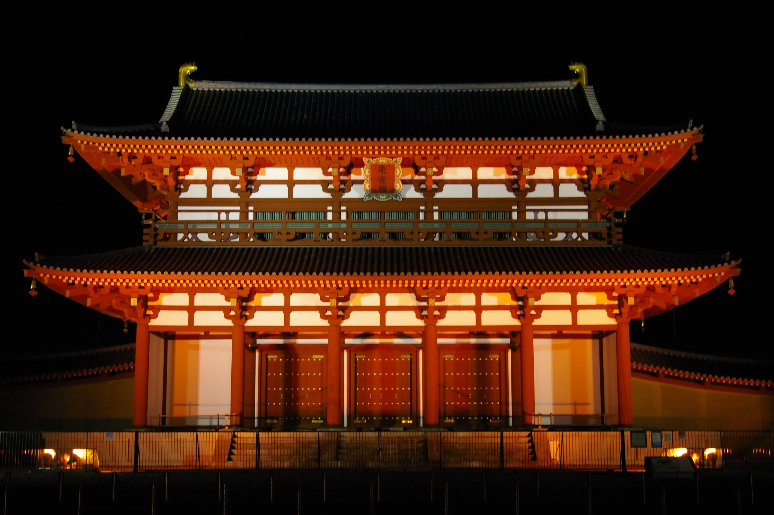 🏞️ 헤이조 궁터 역사공원 (헤이조큐세키 레키시 코엔) 이미지 6